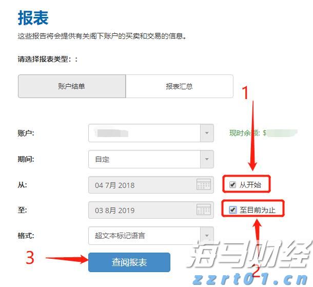 保险科技领域重要并购！Advent以25亿美元收购Sapiens(SPNS.US)