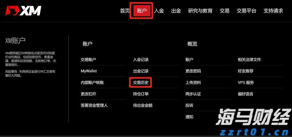 甘肃省市场监管局检查端午节及中高考前食品安全工作