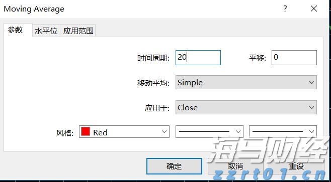 泰康人寿快速赔付重疾保险金21万余元