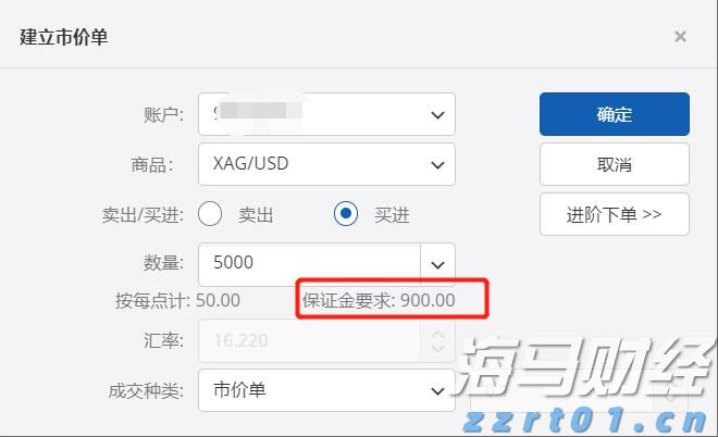 港珠澳大桥海关查获一起走私雪茄进境案