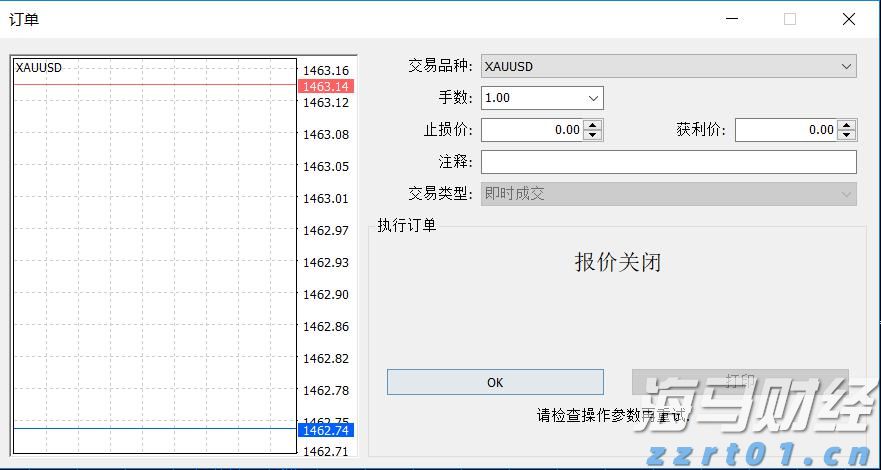 6大目标，18个关键指标……长三角市场监管一体化发展“十四五”规划发布