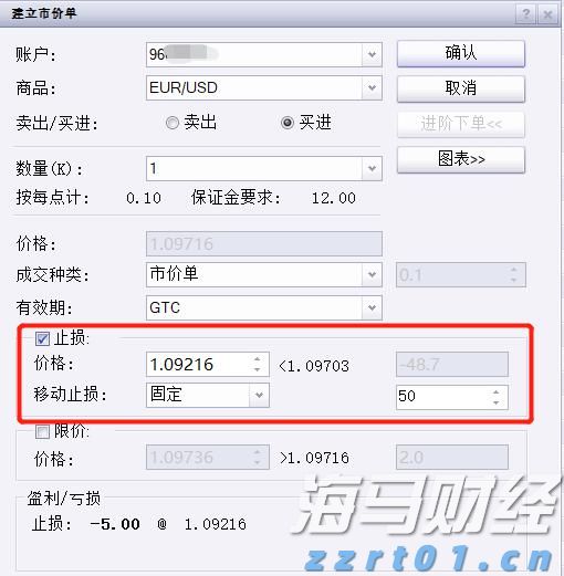 黑龙江省市场监管局等五部门部署开展集中用餐单位食品安全问题专项治理行动