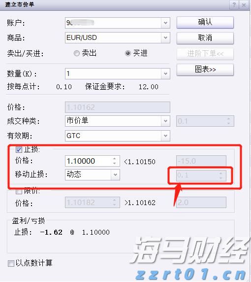 肥东县张集乡：“四到位”推进医保参保缴费工作