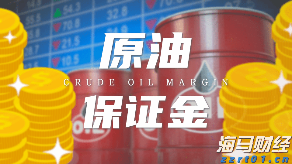 “回归基础”战略获得市场认可 RBC将Algonquin Power(AQN.US)目标价上调至6.50美元