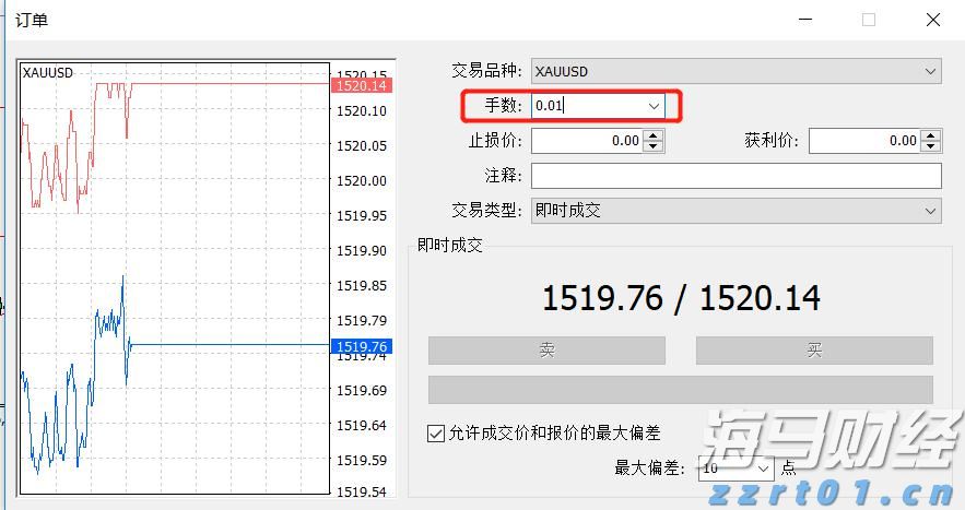 流媒体市场迎来重大转变：派拉蒙投资77亿美元独占UFC赛事