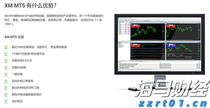 湖南省人民检察院与湖南省知识产权局签署《关于加强知识产权保护合作框架协议》