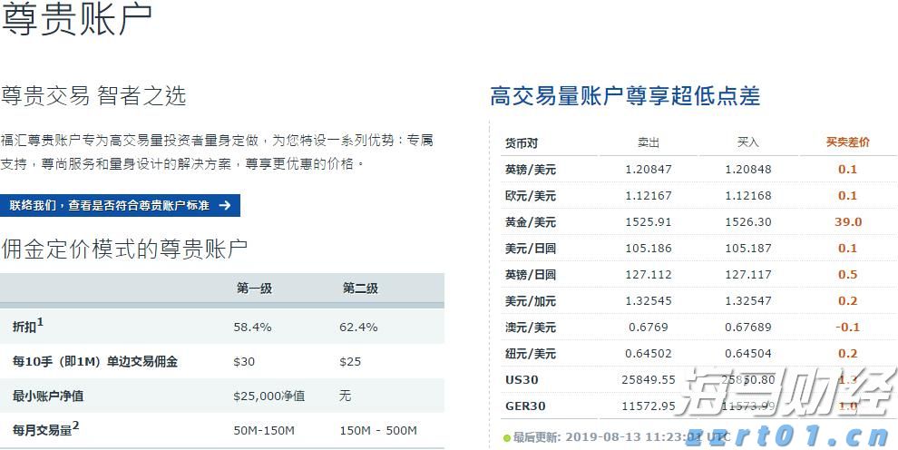AI战略成为财报关注焦点 摩根士丹利将Meta(META.US)目标价上调至750美元