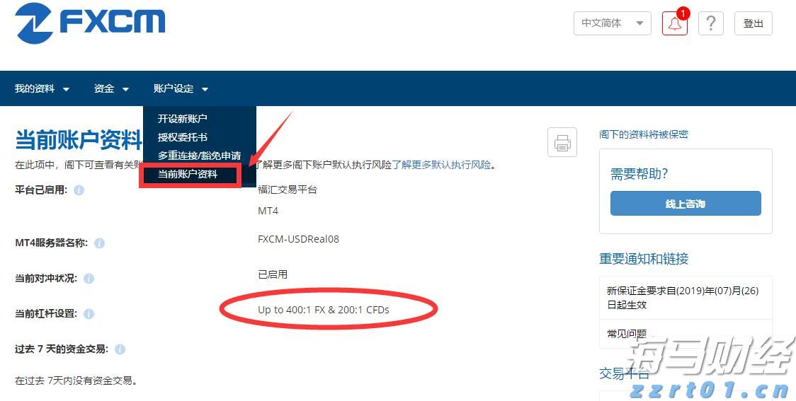 强生(JNJ.US)/艾伯维(ABBV.US)面临新挑战！礼来(LLY.US)BTK抑制剂成功在三期临床试验中达成主要目标