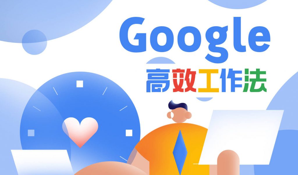多部门联合执法 一举查扣16艘违反休渔规定船舶