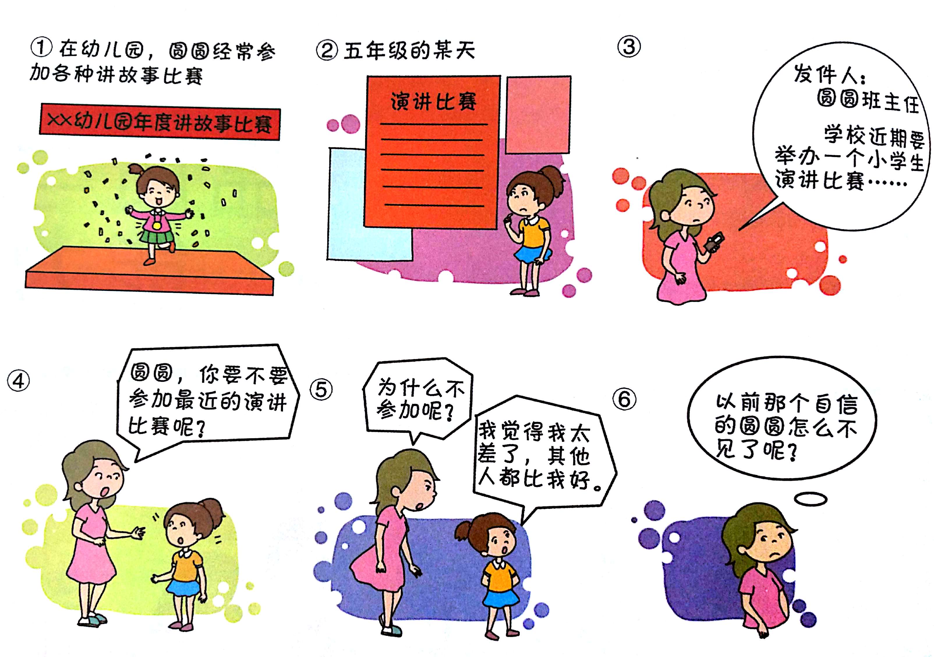 英国监管机构加强对苹果(AAPL.US)与谷歌(GOOGL.US)的垄断调查，或认定其具备“战略性市场地位”