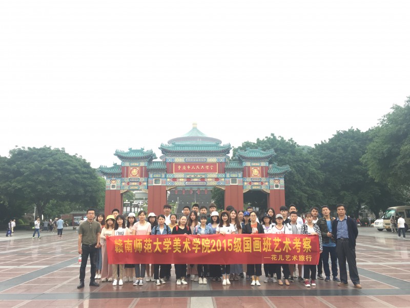 港股开盘 | 恒指低开0.74% 新能源车企全线走弱