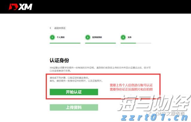 DRAM市场复苏在即！美光科技(MU.US)上调第四财季业绩预期