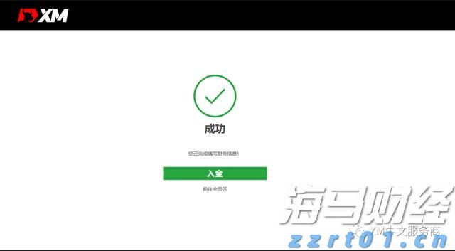 DRAM市场复苏在即！美光科技(MU.US)上调第四财季业绩预期