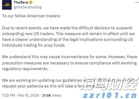 山东省东营市市场监管局2021年特种设备典型案例（第四批）