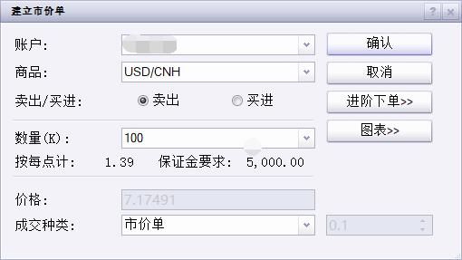 湛江钢铁零碳项目两大核心设备成功吊装就位