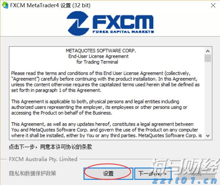 违法违规收集使用个人信息，70款移动应用被点名