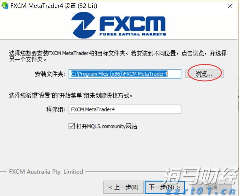 广东云浮严查面向未成年人“无底线营销”食品