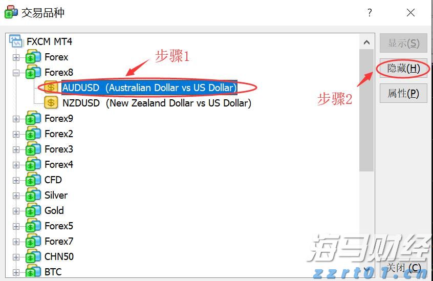 执法有温度！内蒙古四张清单助力打造更优营商环境