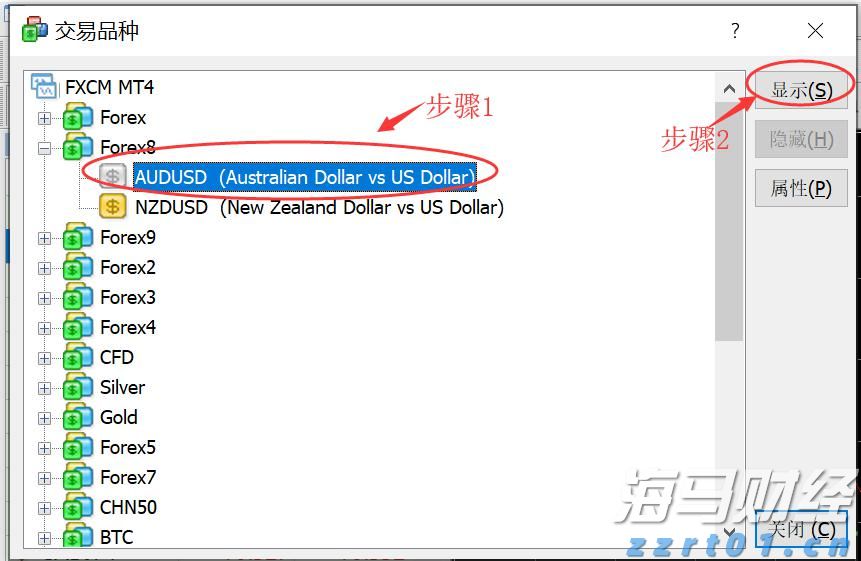 高考考生请注意！广东省教育考试院发布高考温馨提示