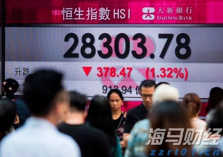商务部：对欧盟两家金融机构采取反制措施