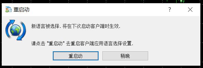Arm(ARM.US)扩大AI研发投资导致短期利润下滑 Q2展望不佳引发盘后股价暴跌逾8%