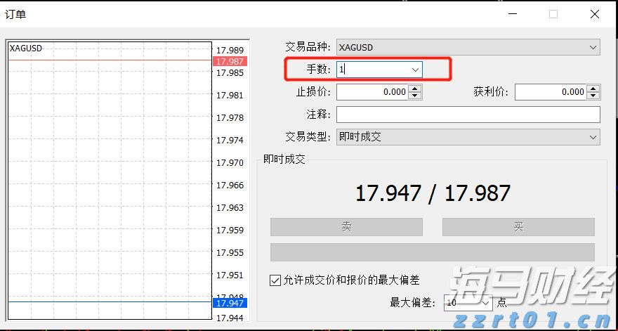 万物共生  和美永续