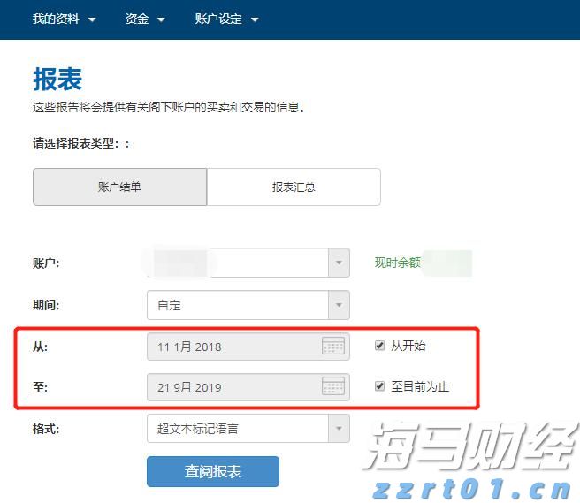 2025南国书香节，8月15日至19日，我们一起go书香！