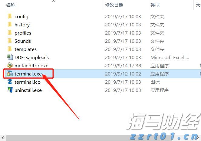 云南深化食品追溯系统建设