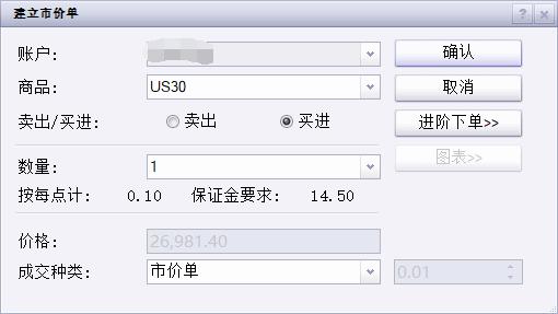 盈利强劲+现金充沛！美股2025年股票回购规模或突破1.1万亿美元创新高