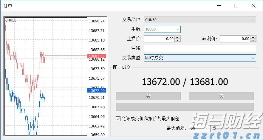 黔西南州2025年中考网上补报志愿须知