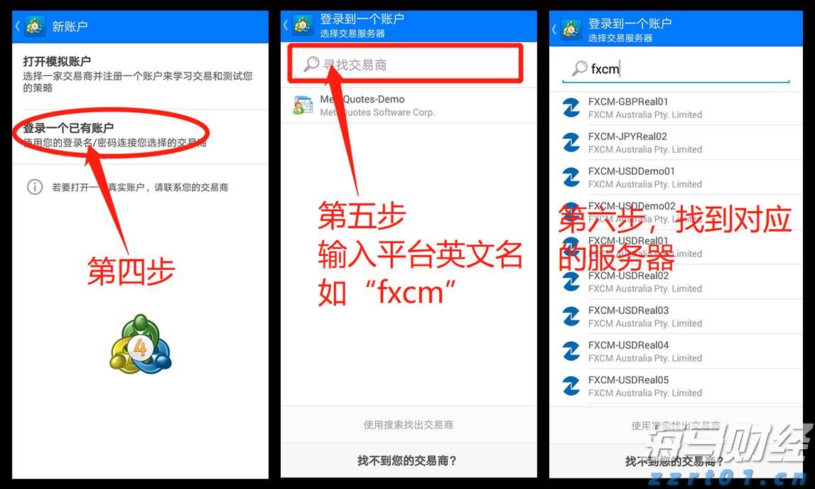 飞速增长！网络业务成英伟达(NVDA.US)AI芯片霸主地位的重要支柱