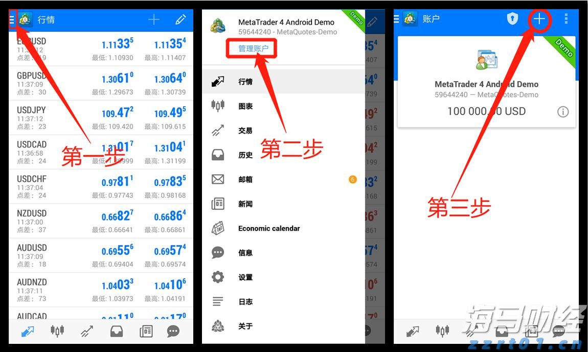 飞速增长！网络业务成英伟达(NVDA.US)AI芯片霸主地位的重要支柱