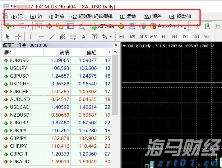 飞速增长！网络业务成英伟达(NVDA.US)AI芯片霸主地位的重要支柱