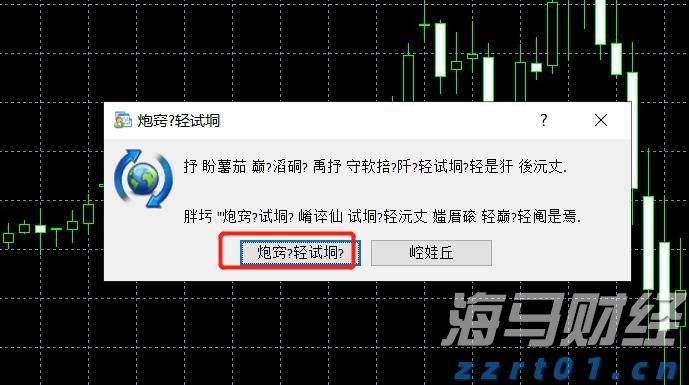 在尽心尽力中树牢为民情怀——贯彻落实市两会精神系列评论之三