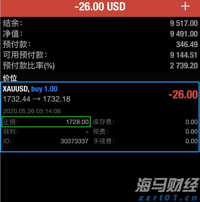 港南区博易特智能家居产业园设备安装进入冲刺阶段