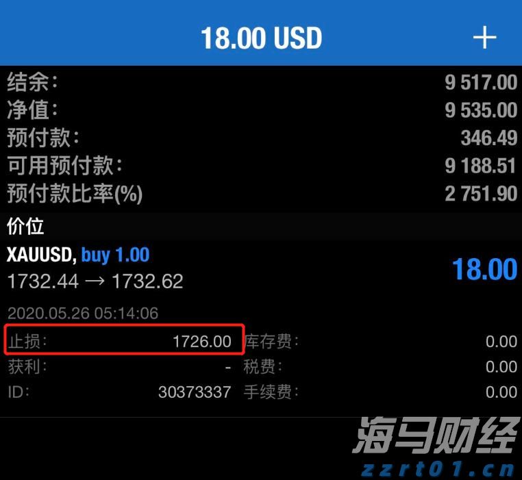聚焦“网络零售、餐饮服务、直播营销”！上海市市场监管局出台合规指引