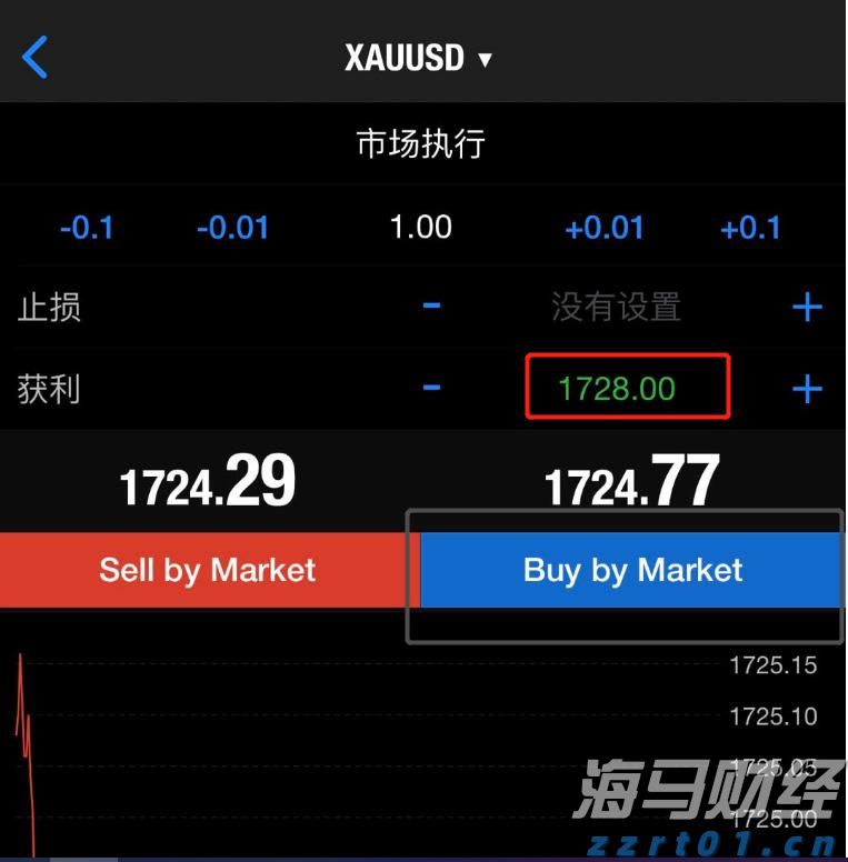 中信建投：光伏产能整合逐步推进 电力设备关注业绩兑现情况