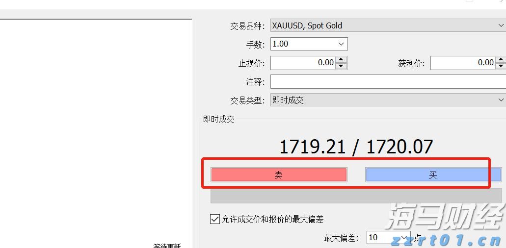 贵州开展知产代理行业“蓝天”专项整治行动