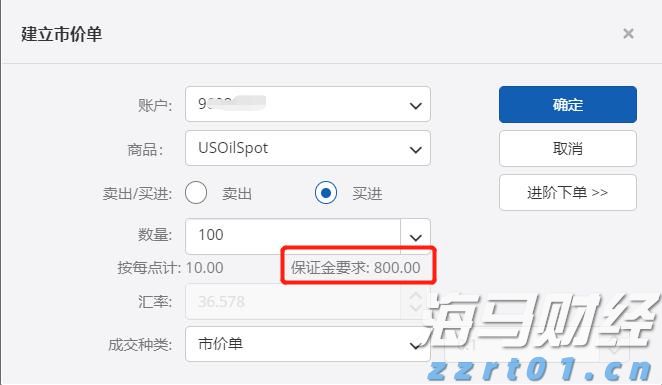 上海市市场监管局出台“12条”登记便利化措施 用政策“加减法”帮助企业全力以“复”