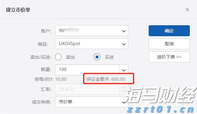 需求减弱、供应激增！IEA警告明年全球油市将迎来史无前例的供应过剩危机