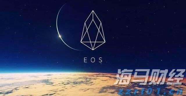 《珠海新闻》20250808