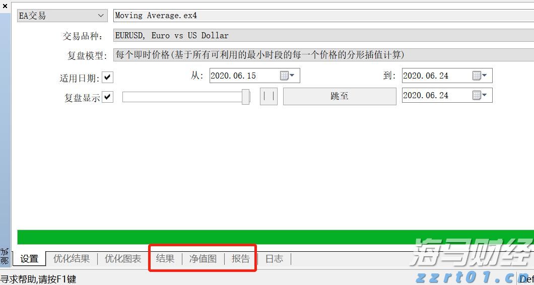 黑龙江省市场监管局强化认证和检验检测工作助力高质量发展