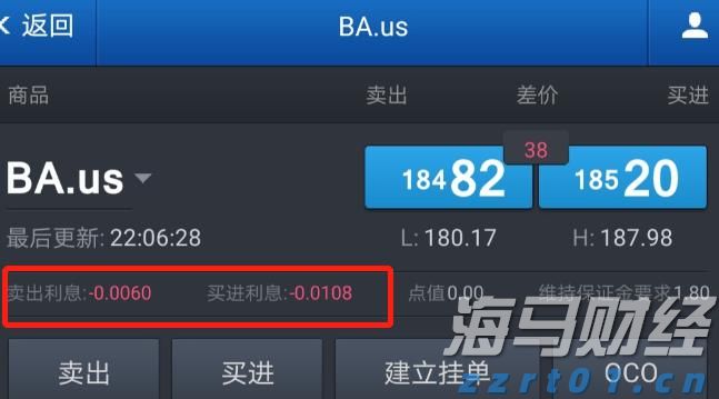 万物共生  和美永续