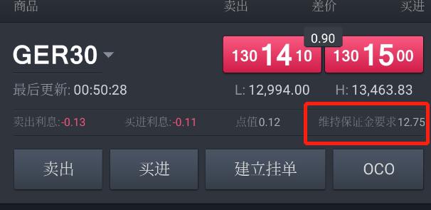 甘肃省市场监管局召开全省食品抽检多批次不合格生产经营企业约谈会