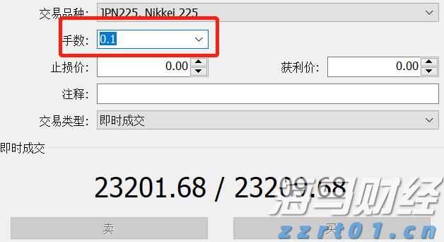 流动性紧缩风险加剧：分析师警告美债发行将影响市场，9月或成压力测试关键时期