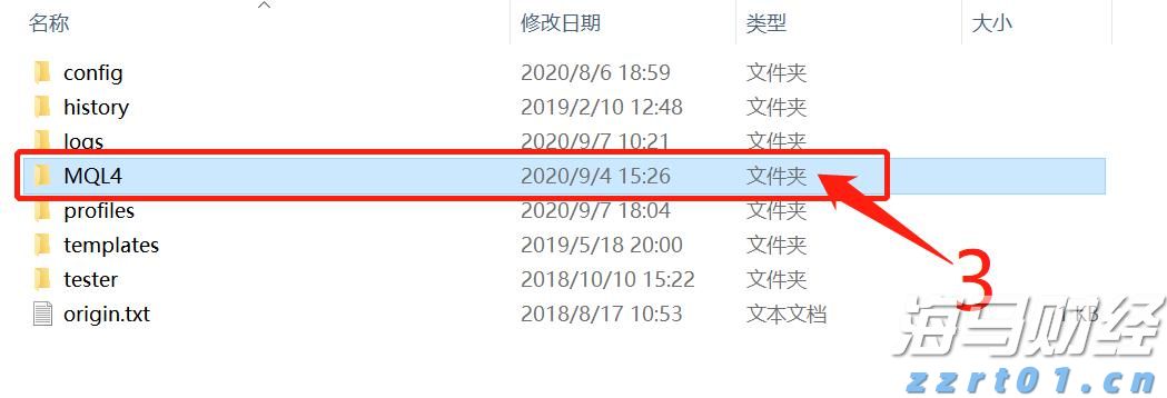 美股异动 | FDA人事变动推动生物制药股飙升