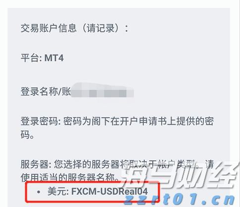 美股动态 | 百时美施贵宝(BMY.US)下跌3% 首席医疗官即将离职