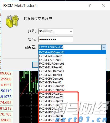 四川维护冬奥会冬残奥会知识产权