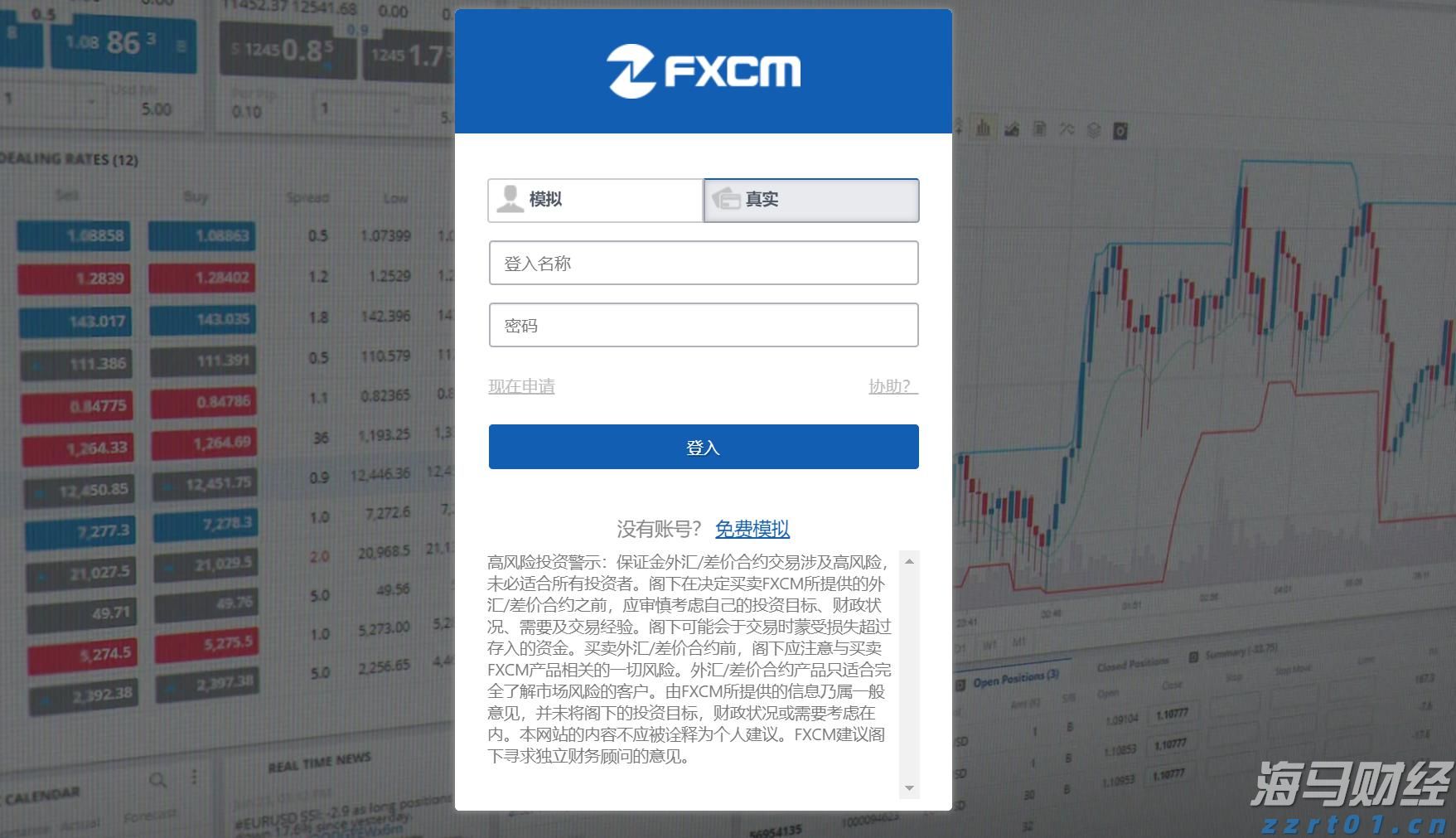 这一法案，特朗普签了！