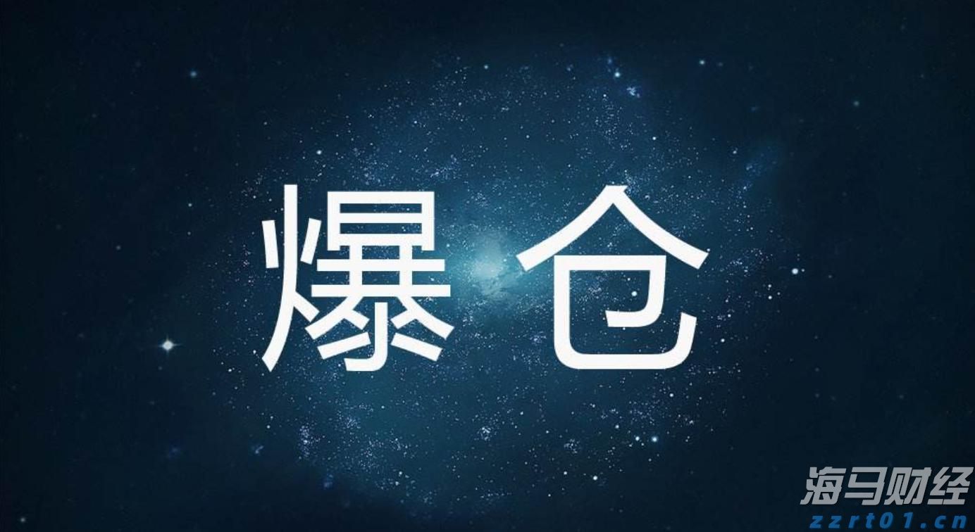 江苏省启动集中用餐单位食品安全问题专项治理行动